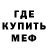 МДМА VHQ Barsek Mabzik