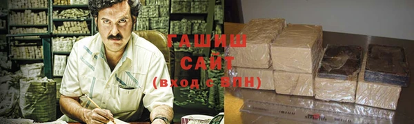 метадон Покров
