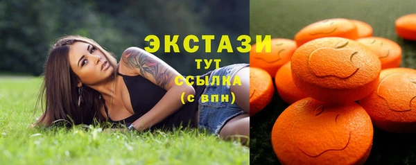 a pvp Пролетарск