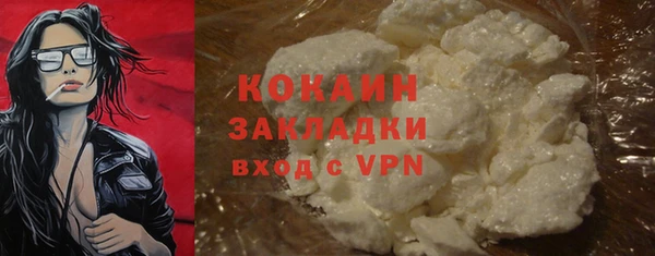 твердый Приозерск