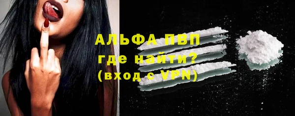 a pvp Пролетарск