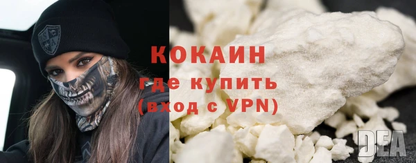 твердый Приозерск