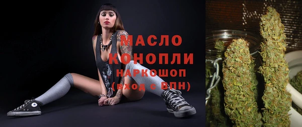 твердый Приозерск