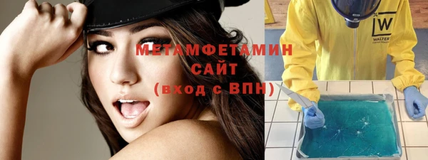a pvp Пролетарск