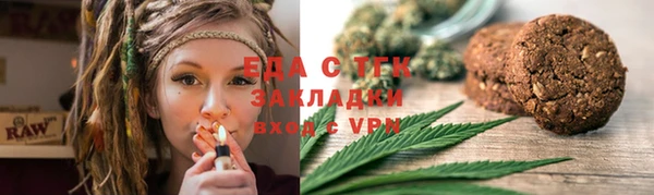 мдма Покровск