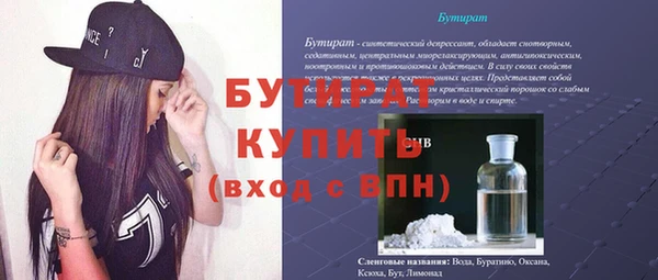 a pvp Пролетарск