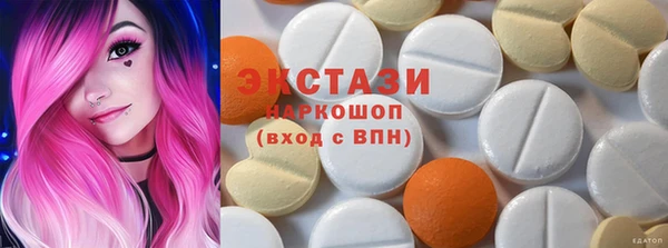 a pvp Пролетарск