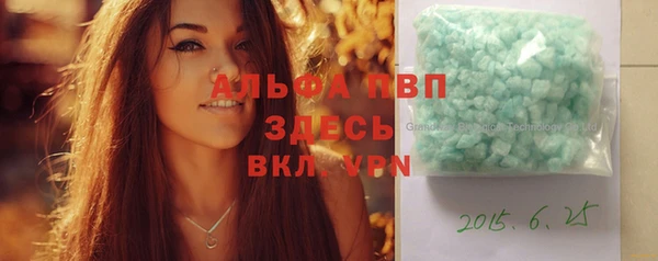 твердый Приозерск