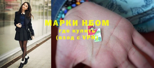 твердый Приозерск