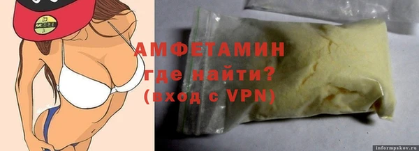 a pvp Пролетарск