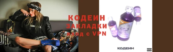 твердый Приозерск