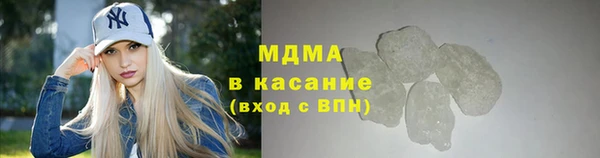 твердый Приозерск