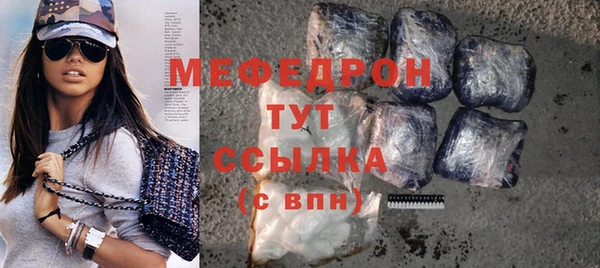 твердый Приозерск