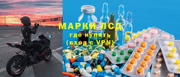 твердый Приозерск