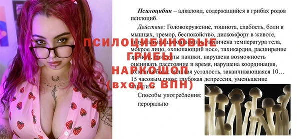 a pvp Пролетарск