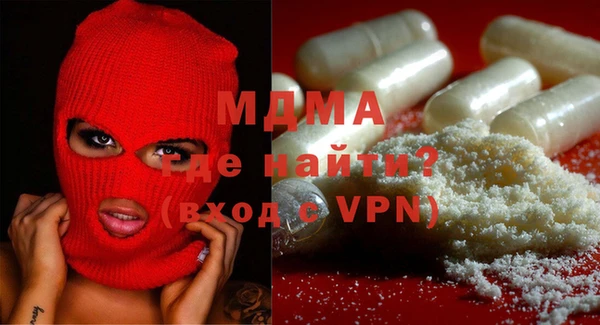 a pvp Пролетарск