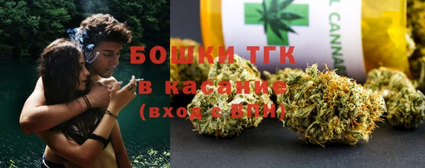 соль ск Покачи