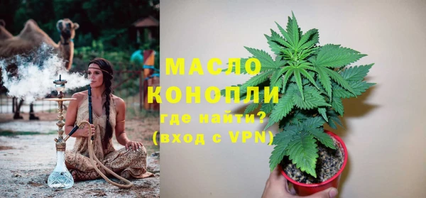 a pvp Пролетарск