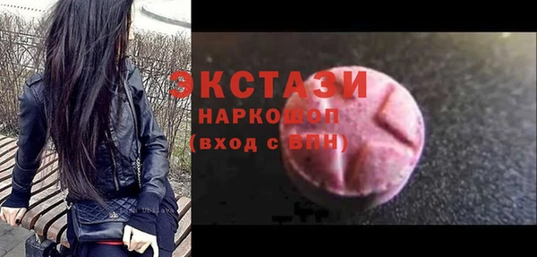 метадон Покров