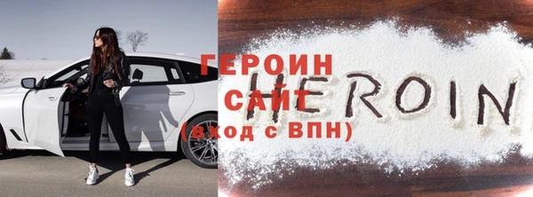 a pvp Пролетарск