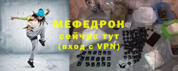 марки nbome Протвино