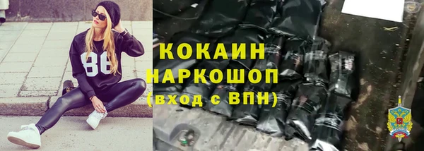 a pvp Пролетарск