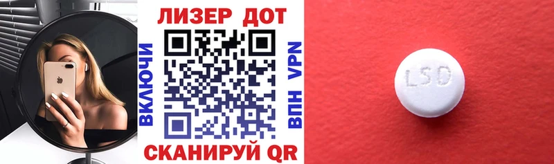 Купить  Краснослободск  Марки 25I-NBOMe 1,5мг 